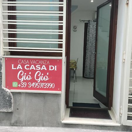 La Casa Di Gio Gio Appartement Catánia Buitenkant foto